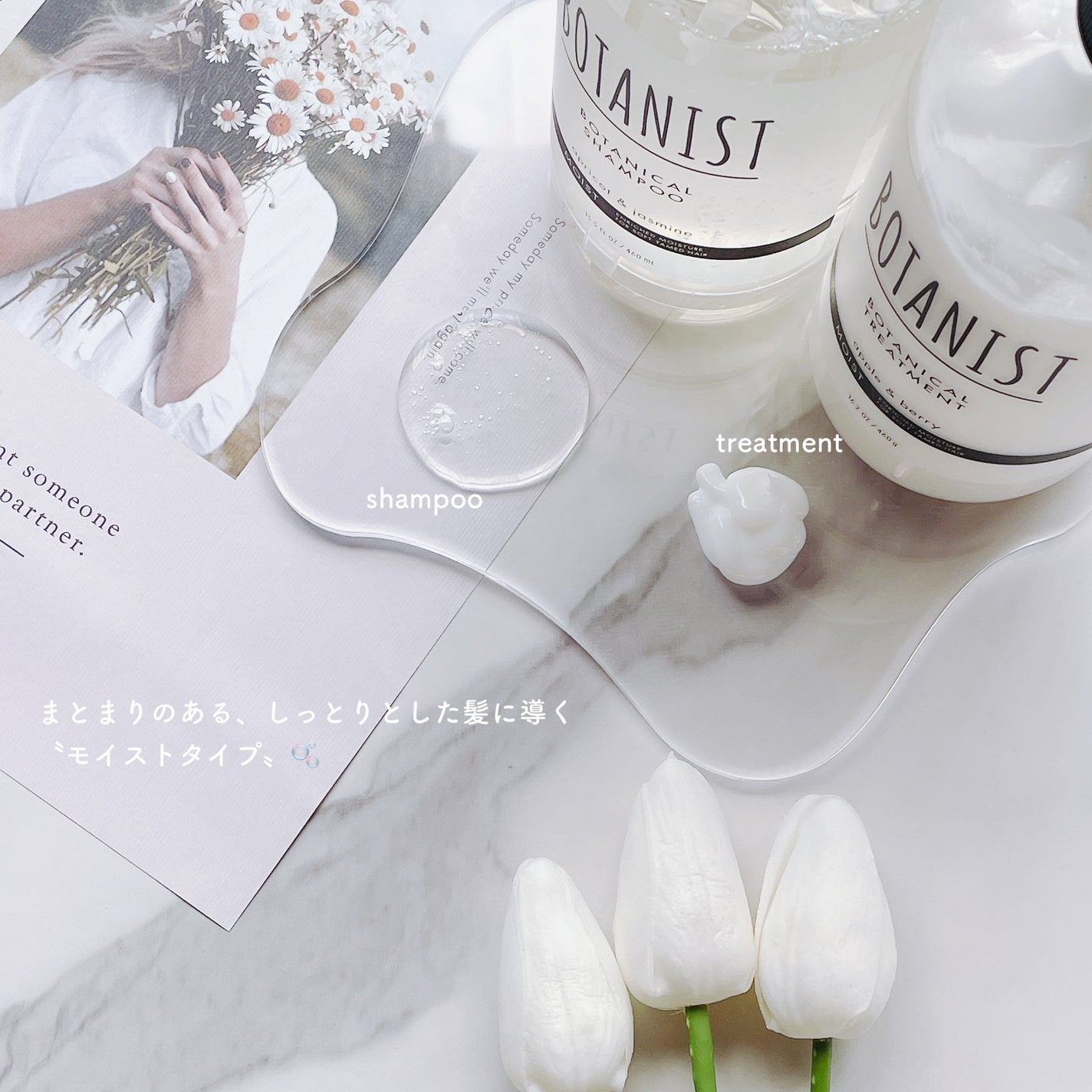 ボタニカルシャンプー/トリートメント(モイスト) /BOTANIST/市販シャンプーを使ったクチコミ(3枚目)
