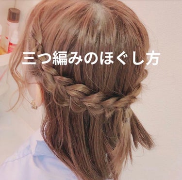 ケープ スーパーハード 無香料 180g/ケープ/ヘアスプレー・ヘアミストを使ったクチコミ（1枚目）