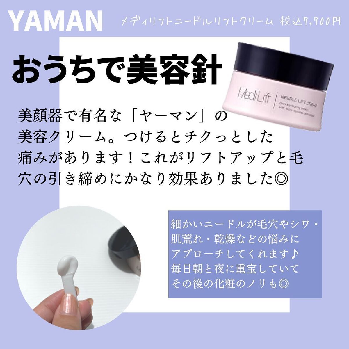 こんこん on LIPS 「三連休は台風で外出でになかったので、イラストを描いて投稿の表紙..」(5枚目)