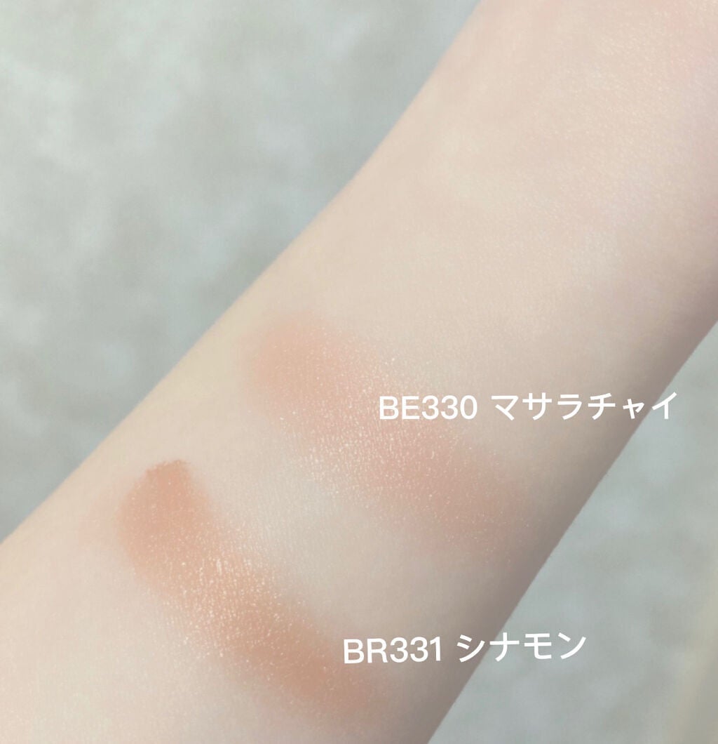 シャドーカスタマイズ/MAJOLICA MAJORCA/単色アイシャドウを使ったクチコミ(5枚目)