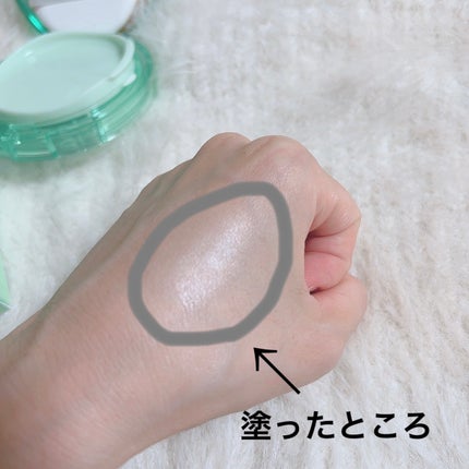 CICA エッセンスサンパクト/VT/フェイスバームを使ったクチコミ(2枚目)