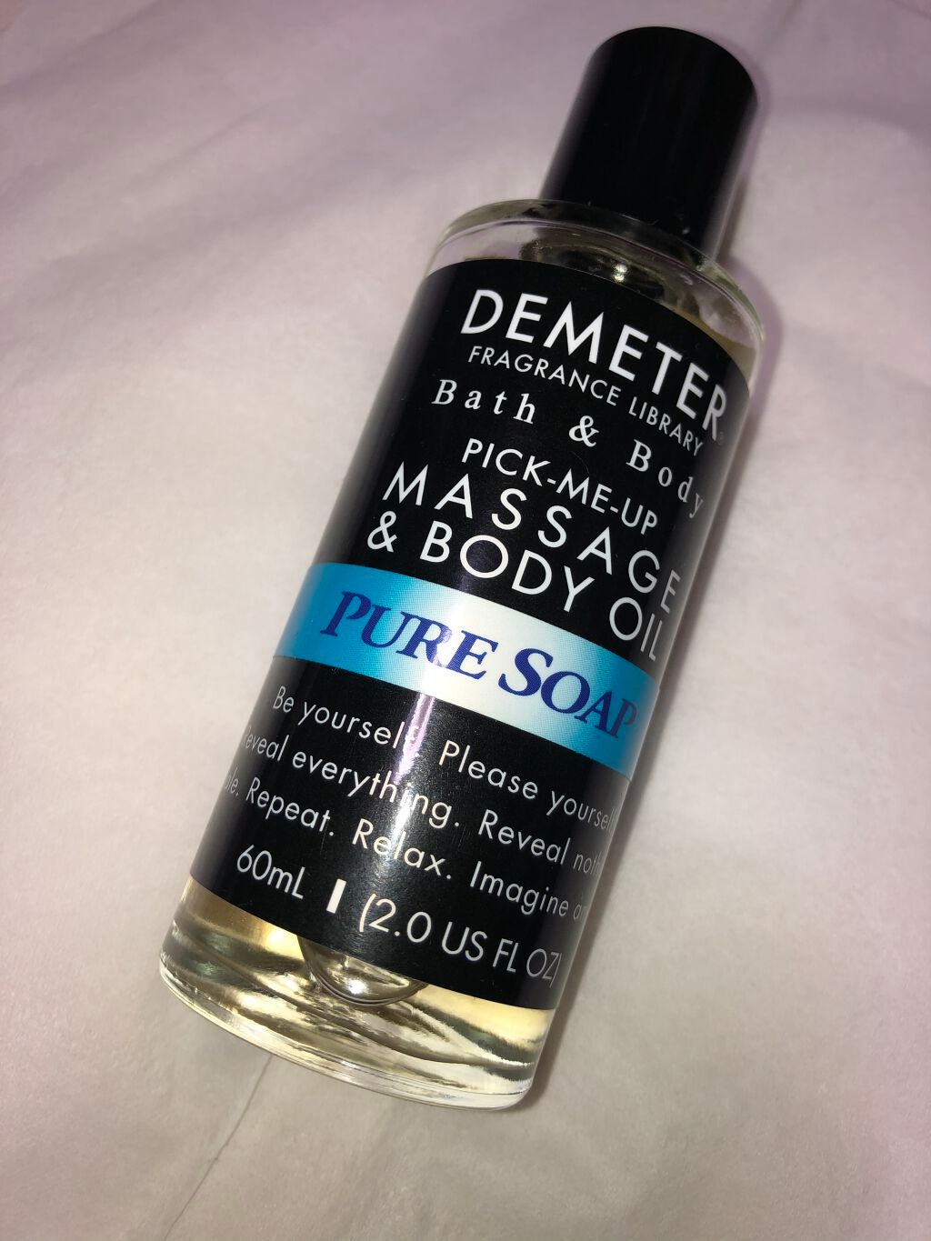 Pick-Me-Up Massage & Body Oil/ディメーター(海外)/ボディオイルを使ったクチコミ(1枚目)