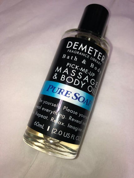 Pick-Me-Up Massage & Body Oil/ディメーター(海外)/ボディオイルを使ったクチコミ(1枚目)