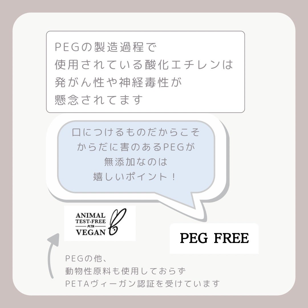 Rikoð€ãã©ãã100 on LIPS ããã°ãããåŒã®ã¹ã©ã€ãã£ã³ã°å®¹åšã«å
¥ã£ããŠããŒã¯ãªãã¶ã€ã³ã®ð·..ãïŒ6æç®ïŒ