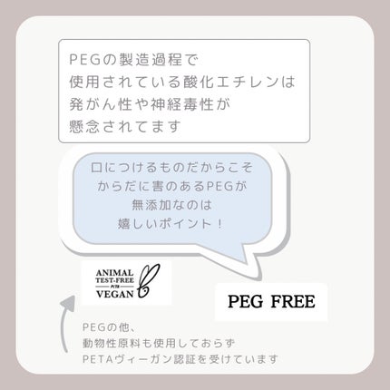 Rikoð€ãã©ãã100 on LIPS ããã°ãããåŒã®ã¹ã©ã€ãã£ã³ã°å®¹åšã«å
¥ã£ããŠããŒã¯ãªãã¶ã€ã³ã®ð·..ãïŒ6æç®ïŒ