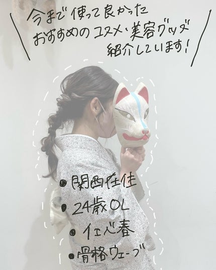 N.M.FアクアアンプルマスクJEX/MEDIHEAL/シートマスク・パックを使ったクチコミ(5枚目)