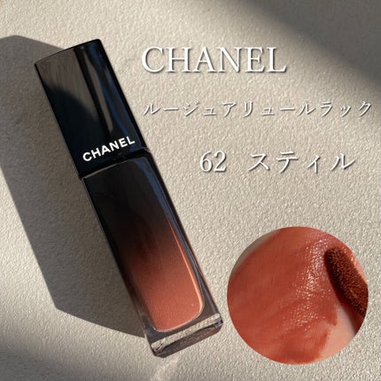 ルージュ アリュール ラック/CHANEL/口紅を使ったクチコミ(1枚目)
