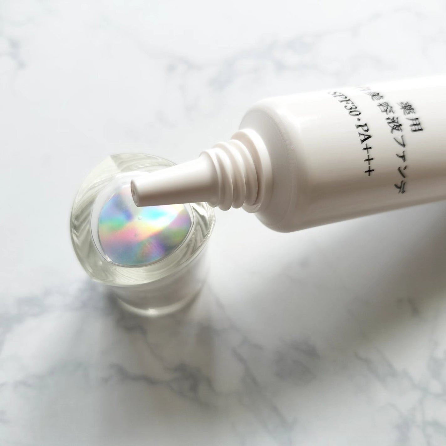 薬用 美白美容液ファンデ(医薬部外品)/HAKU/クリーム・エマルジョンファンデーションを使ったクチコミ(3枚目)