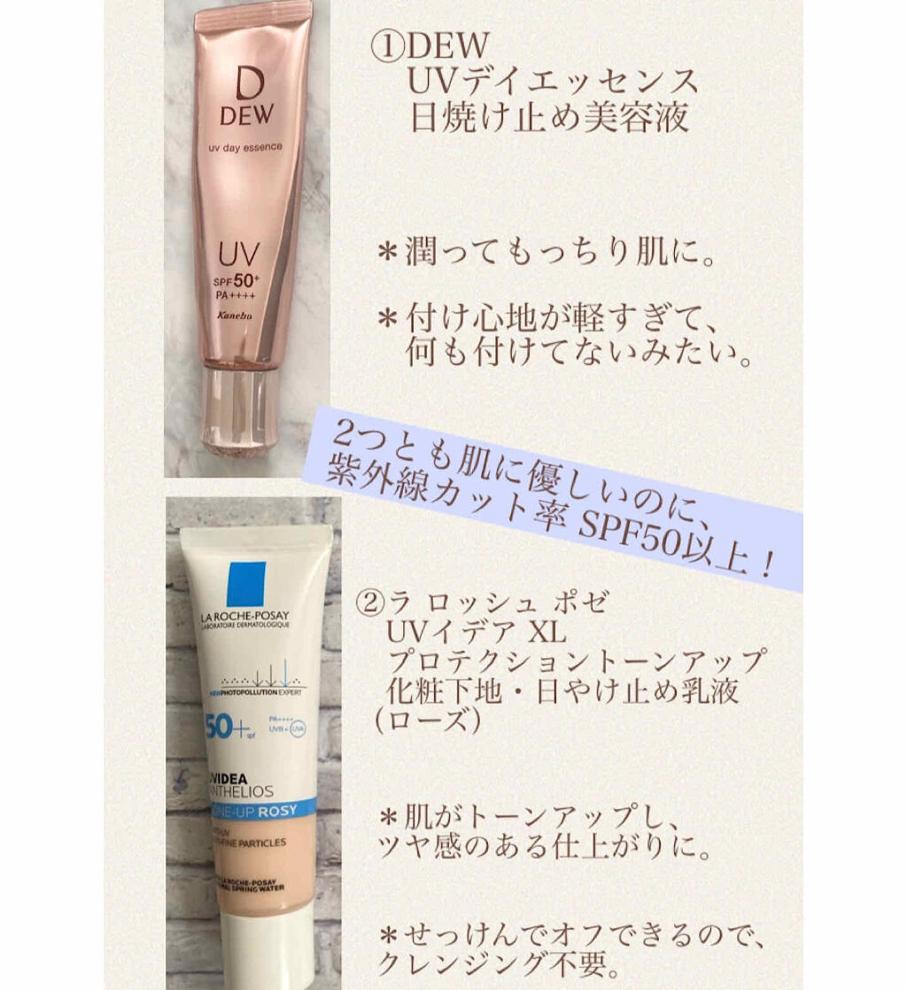 ミネラルコンシーラーパレット/エトヴォス/パレットコンシーラーを使ったクチコミ（2枚目）