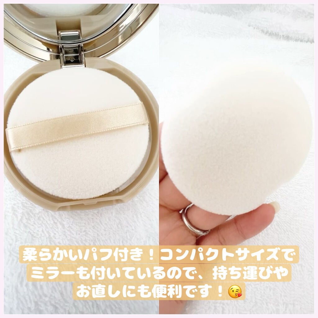 マシュマロフィニッシュパウダー ~Abloom~/キャンメイク/プレストパウダーを使ったクチコミ(2枚目)