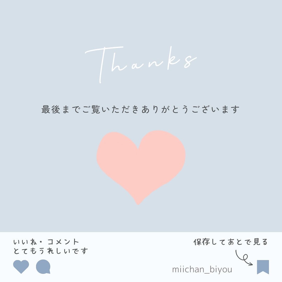 ヴィーガンリポソームレチノールセラム/SKIN&LAB/美容液を使ったクチコミ（3枚目）