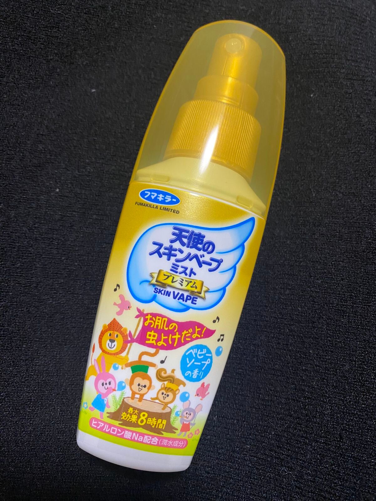 天使のスキンベープミストプレミアム/スキンベープ/その他を使ったクチコミ(1枚目)