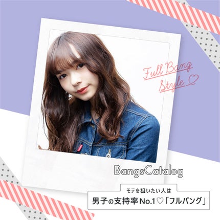 スカルプD ボーテ ピュアフリーアイラッシュセラム/アンファー(スカルプD)/まつげ美容液を使ったクチコミ(3枚目)