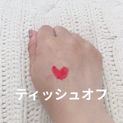 ゼロベルベットティント/rom&nd/リップティントを使ったクチコミ(3枚目)