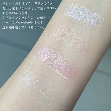 ディオール バックステージ フェイス グロウ パレット/Dior/ハイライトを使ったクチコミ(5枚目)