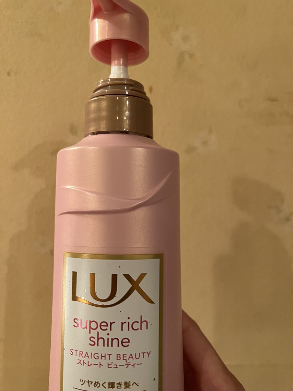 スーパーリッチシャイン ストレートビューティー シャンプー／コンディショナー/LUX/市販シャンプーを使ったクチコミ（1枚目）