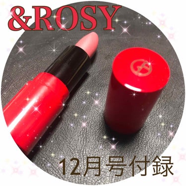 10/22発売 &ROSY 付録の
ジョルジオアルマーニ
ecstasy shine 503です♡

現品4752円の半分のサイズが
980円で手に入っちゃいました！

付録だから中国製かな〜と思ってい