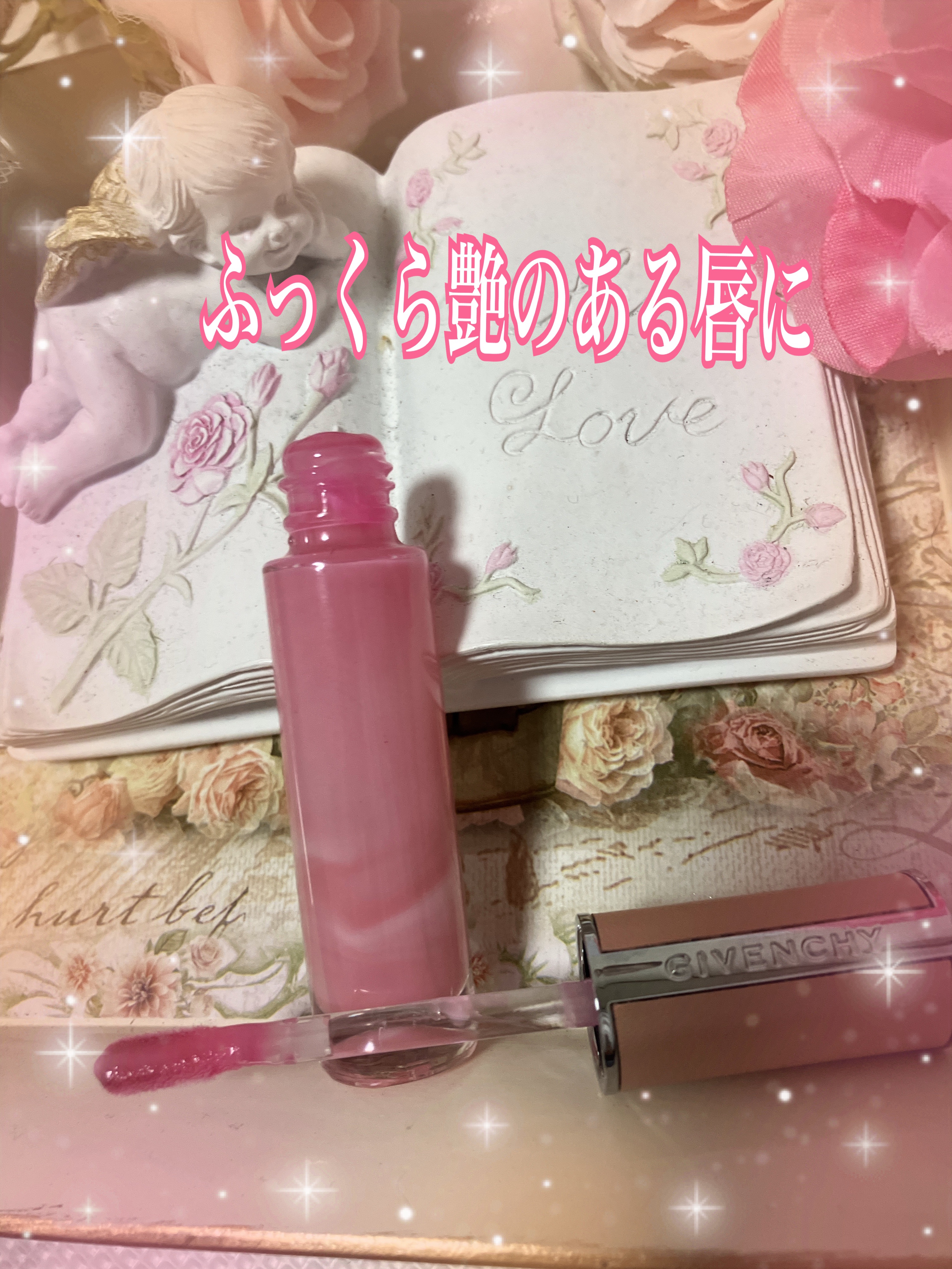 ローズ・パーフェクト・リキッド（フォール コレクション 2022）/GIVENCHY/リップケアを使ったクチコミ（2枚目）