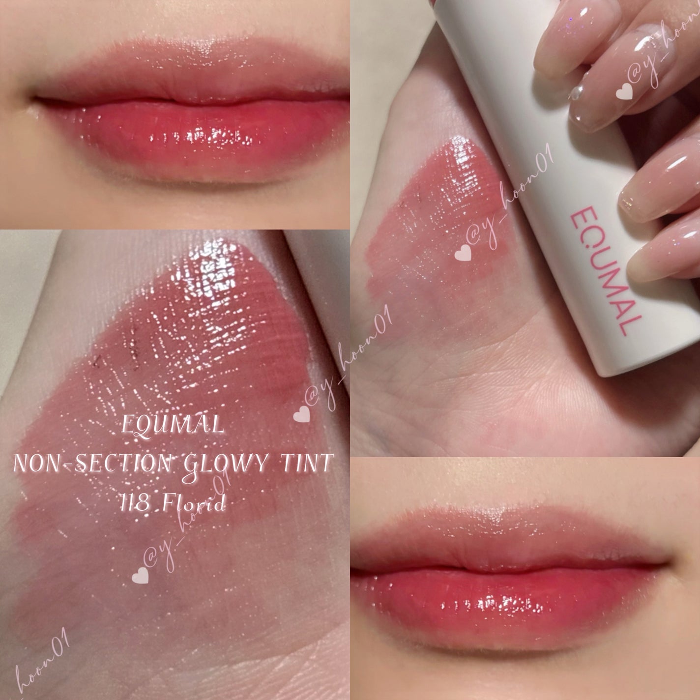 ノンセクショングローリーティント/EQUMAL/リップティントを使ったクチコミ(1枚目)