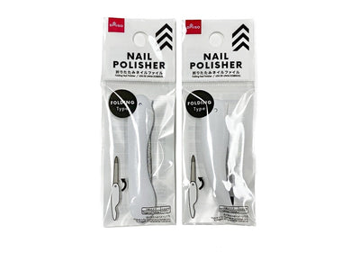 DAISO 折りたたみネイルファイル