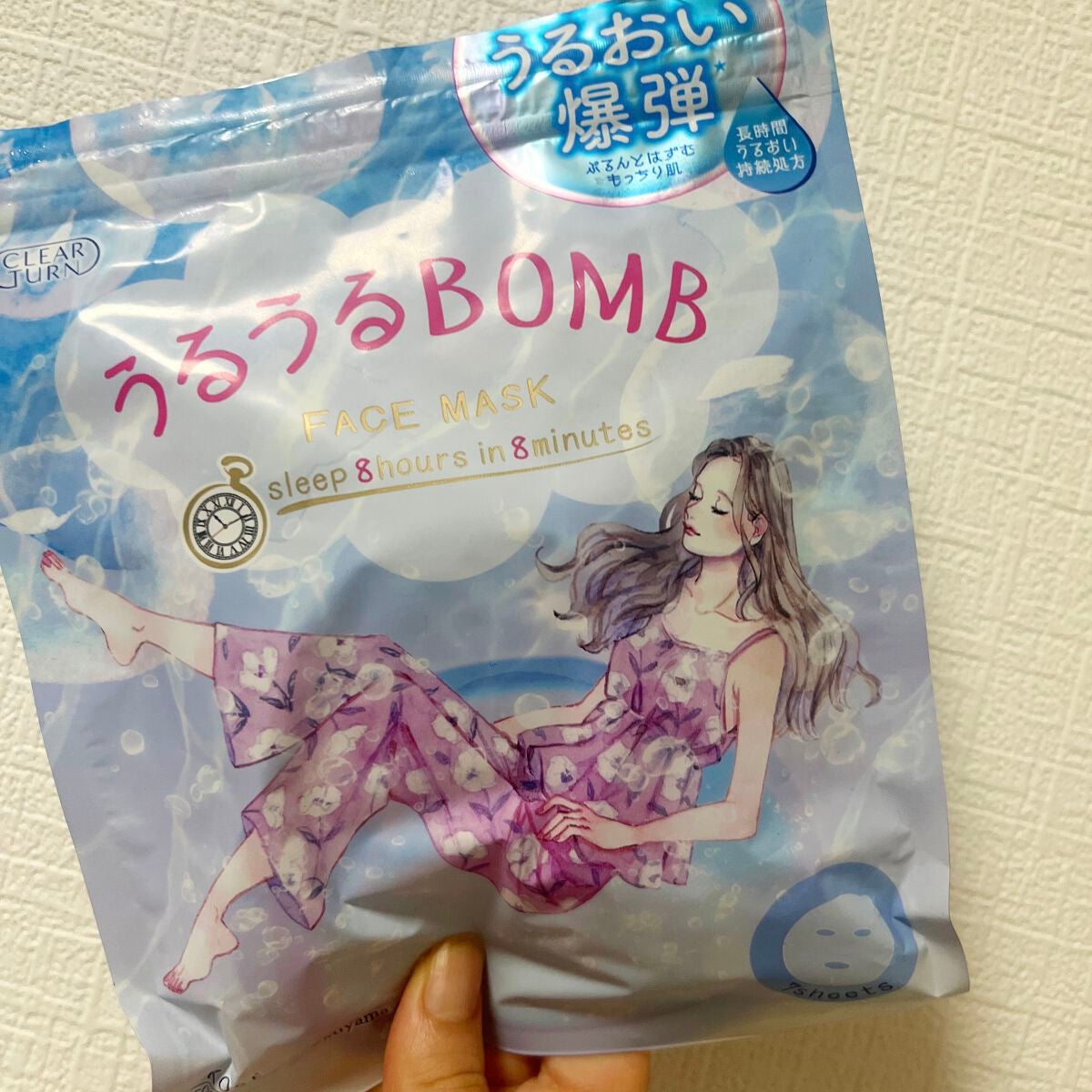 うるうるBOMBマスク/クリアターン/シートマスク・パックを使ったクチコミ(1枚目)