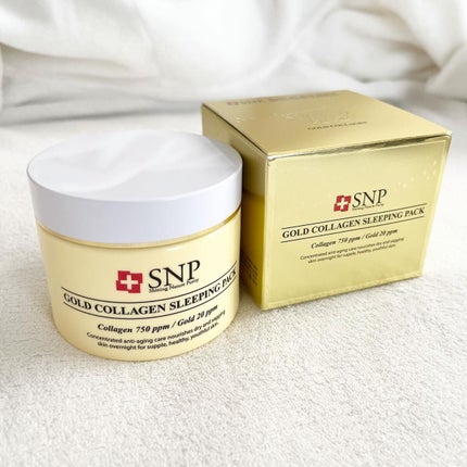 SNP ゴールド コラーゲン スリーピング パック/SNP/シートマスク・パックを使ったクチコミ(1枚目)