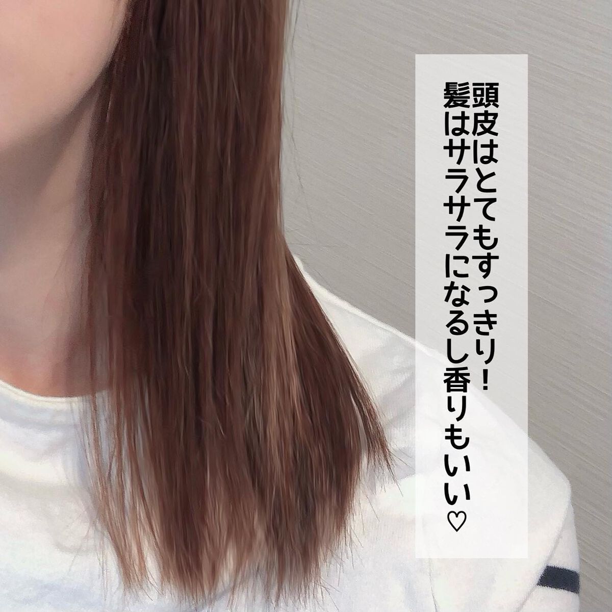 ディープ ヘッドクレンズ ホワイトフローラル/JILL STUART/市販シャンプーを使ったクチコミ(4枚目)