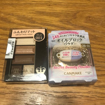 太芯アイブロウ/CEZANNE/アイブロウペンシルを使ったクチコミ(1枚目)