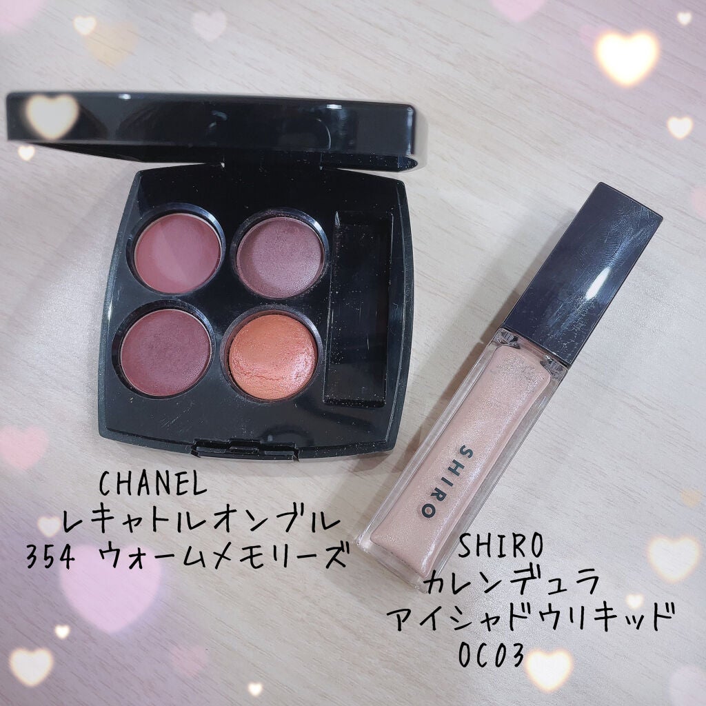 レ キャトル オンブル/CHANEL/アイシャドウパレットを使ったクチコミ(6枚目)