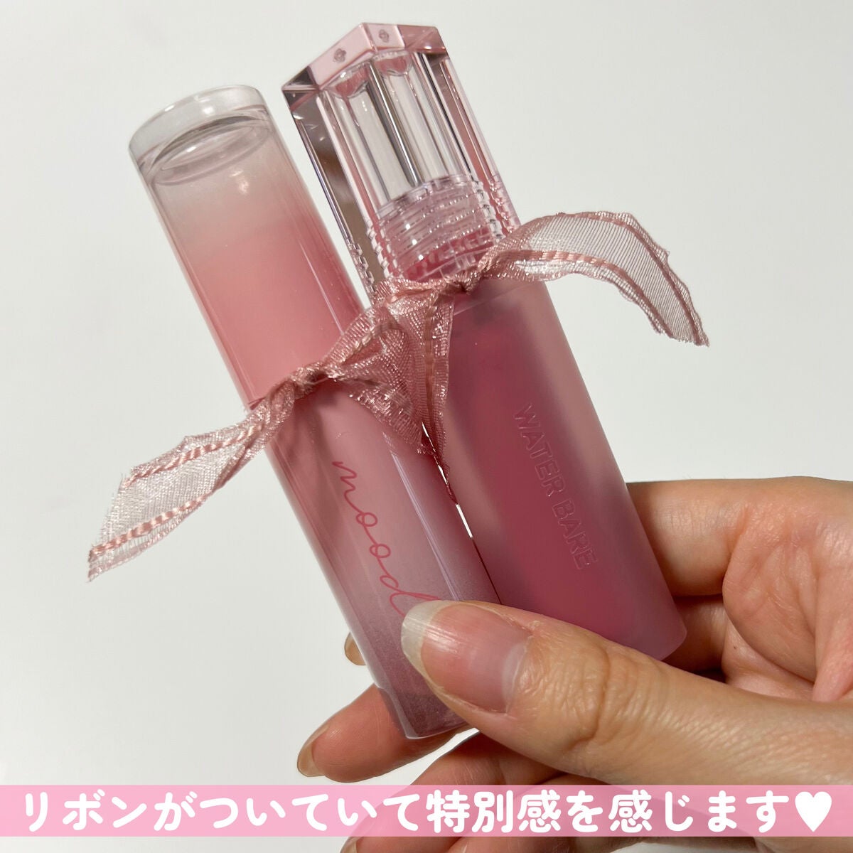 ペリペラ インク ムード グロイ ティント/PERIPERA/リップティントを使ったクチコミ(3枚目)