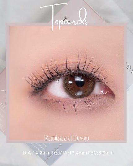 TOPARDS 1day/TOPARDS/ワンデー(1DAY)カラコンを使ったクチコミ(5枚目)