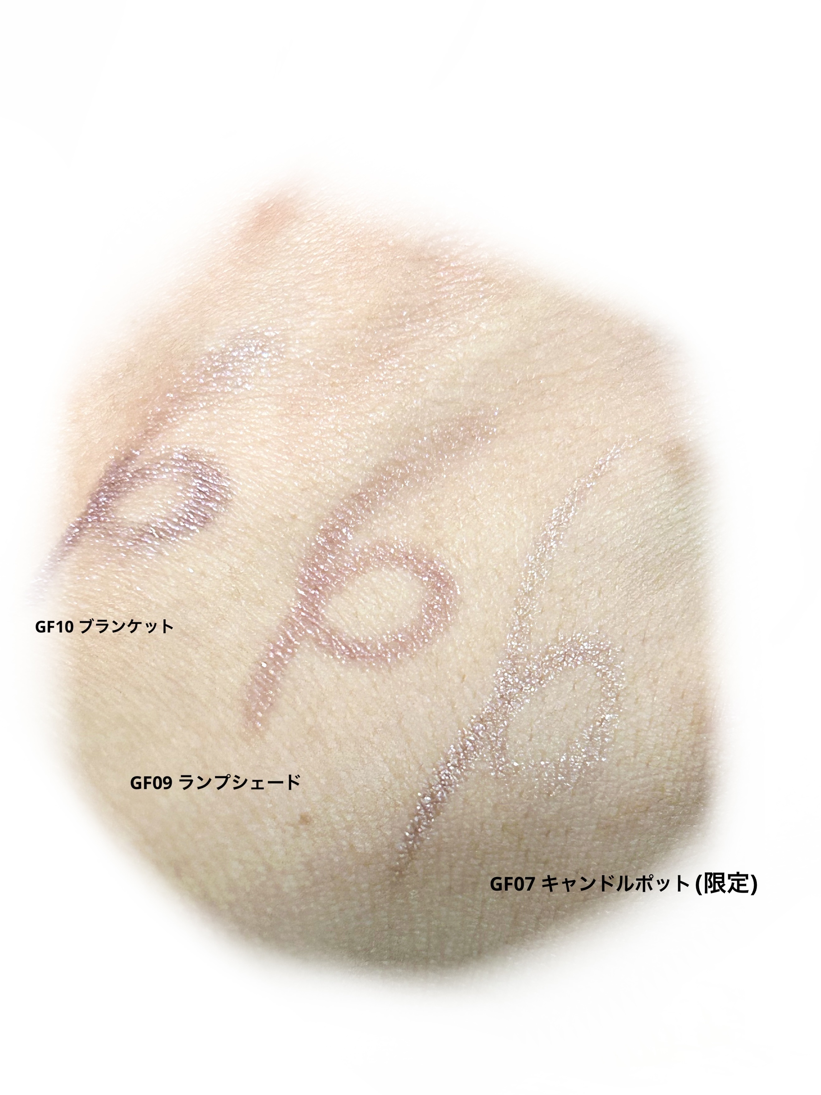 グリームオンフィットシャドウ/excel/スティックアイシャドウを使ったクチコミ（2枚目）