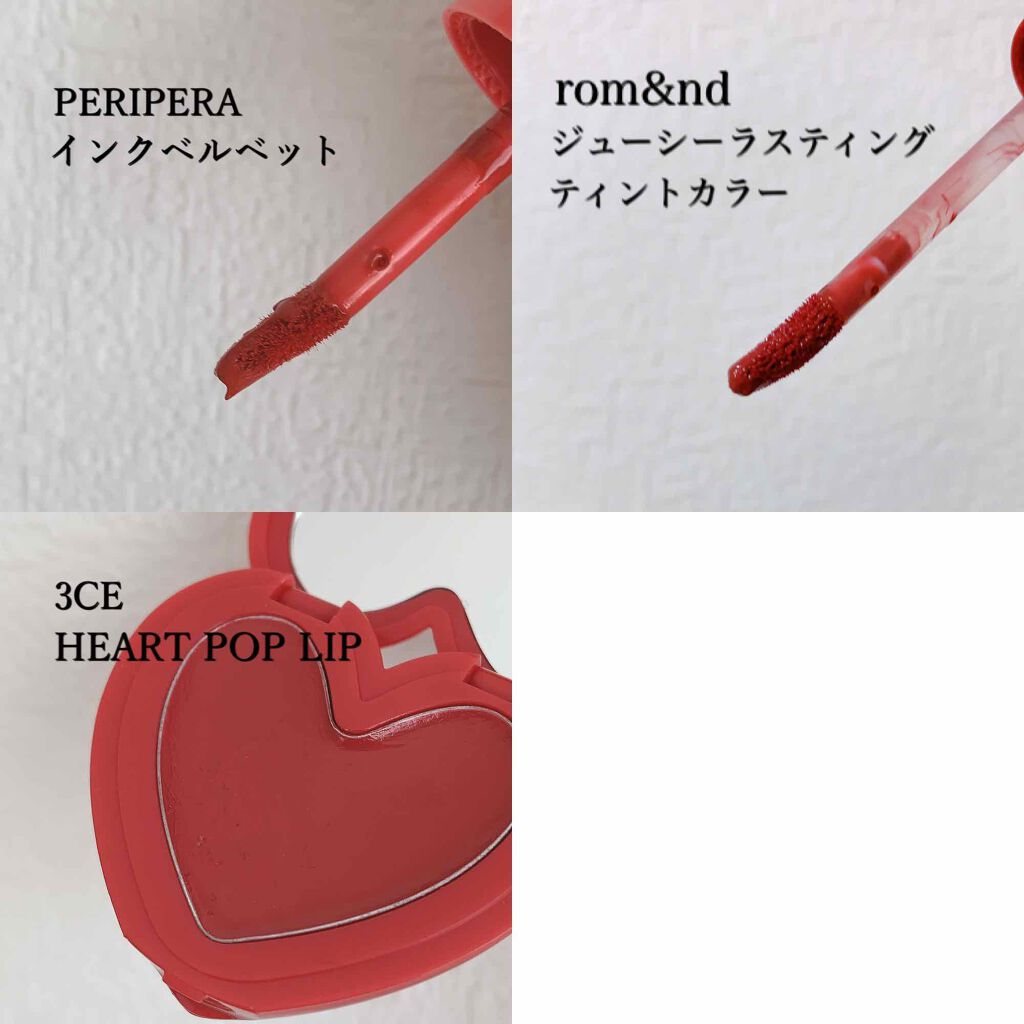 インク ベルベット/PERIPERA/口紅を使ったクチコミ（3枚目）
