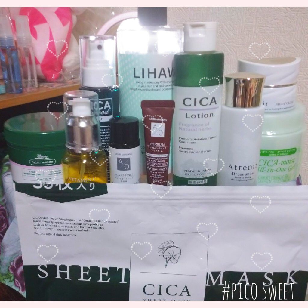 ドレススノー ナイトクリーム【医薬部外品】 /アテニア/フェイスクリームを使ったクチコミ（1枚目）