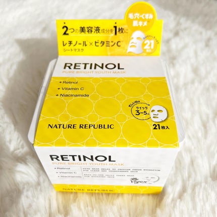 キューブマスク レチノール/ネイチャーリパブリック/シートマスク・パックを使ったクチコミ(1枚目)