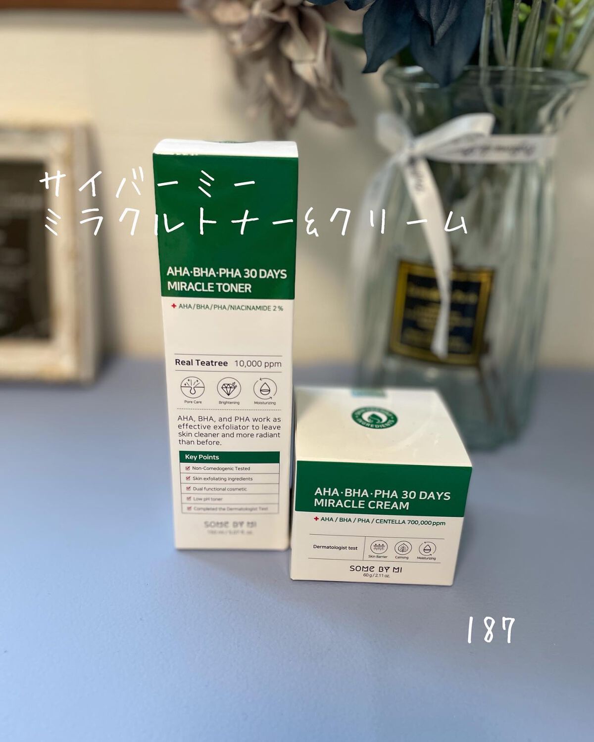 AHA·BHA·PHA 30デイズミラクルトナー/SOME BY MI/化粧水を使ったクチコミ（1枚目）