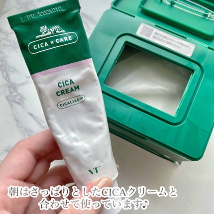 CICA デイリースージングマスク/VT/シートマスク・パックを使ったクチコミ(5枚目)