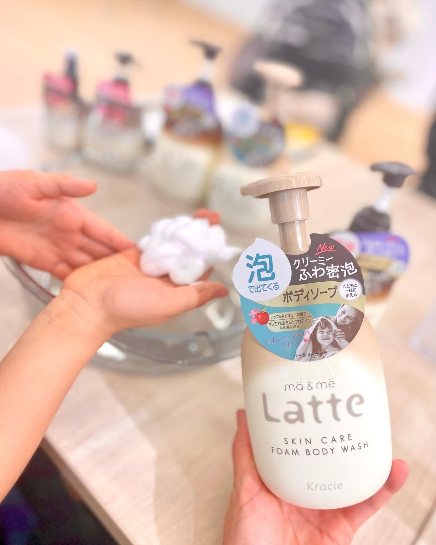 マー&ミー シャンプー/コンディショナー/マー&ミー ラッテ/市販シャンプーを使ったクチコミ(5枚目)