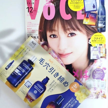 イモーテル オーバーナイトリセットセラム/L'OCCITANE/美容液を使ったクチコミ(5枚目)