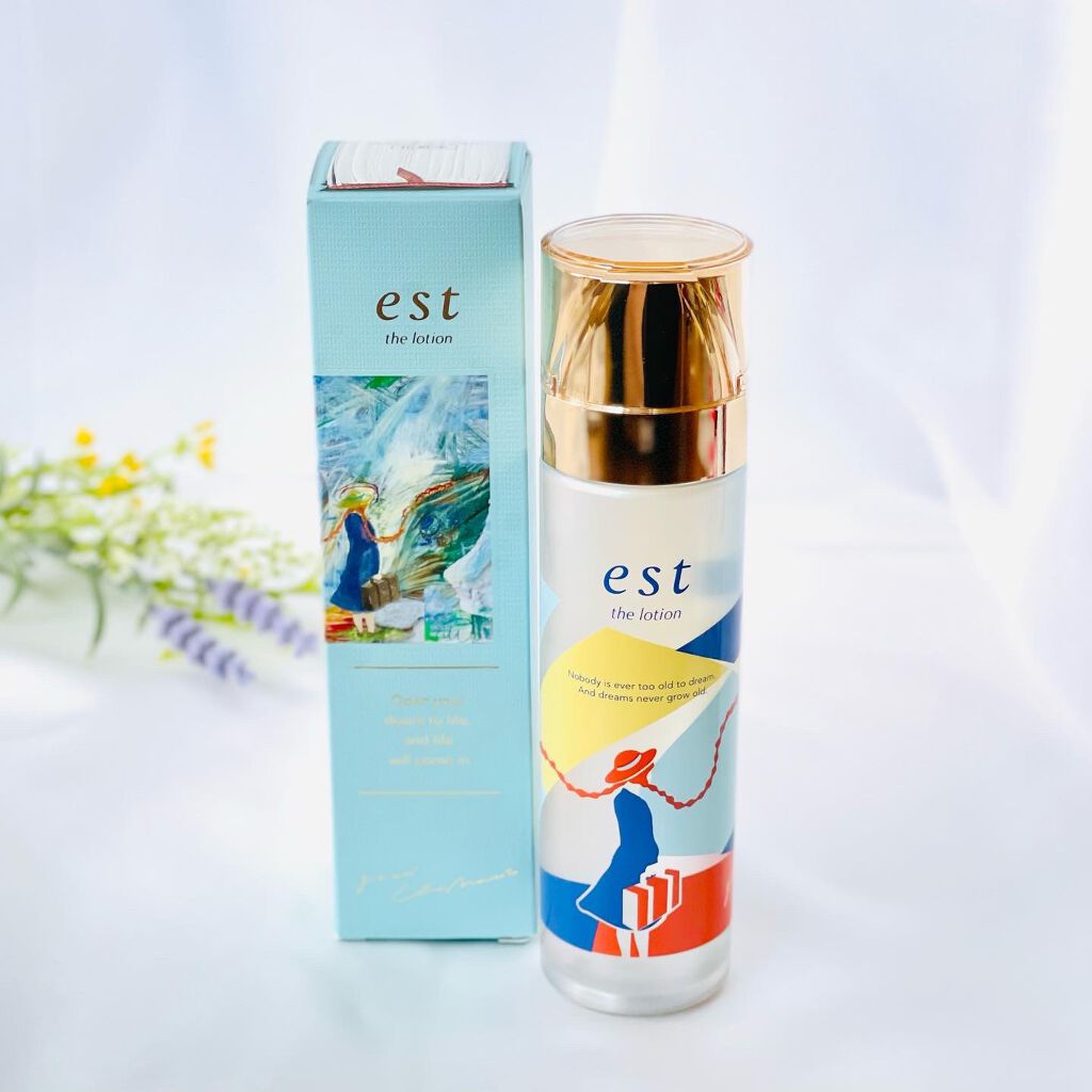 エスト ザ ローション 限定デザインボトル 2022/est/化粧水を使ったクチコミ（1枚目）