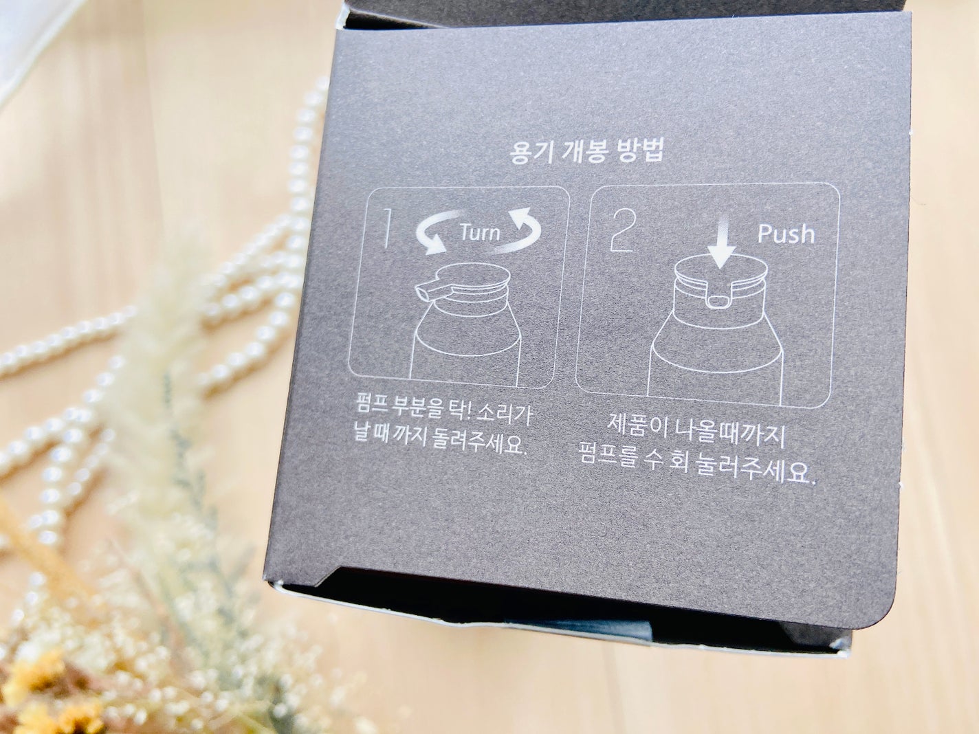 モダモダゼログレイシャンプー/MODAMODA/市販シャンプーを使ったクチコミ(3枚目)