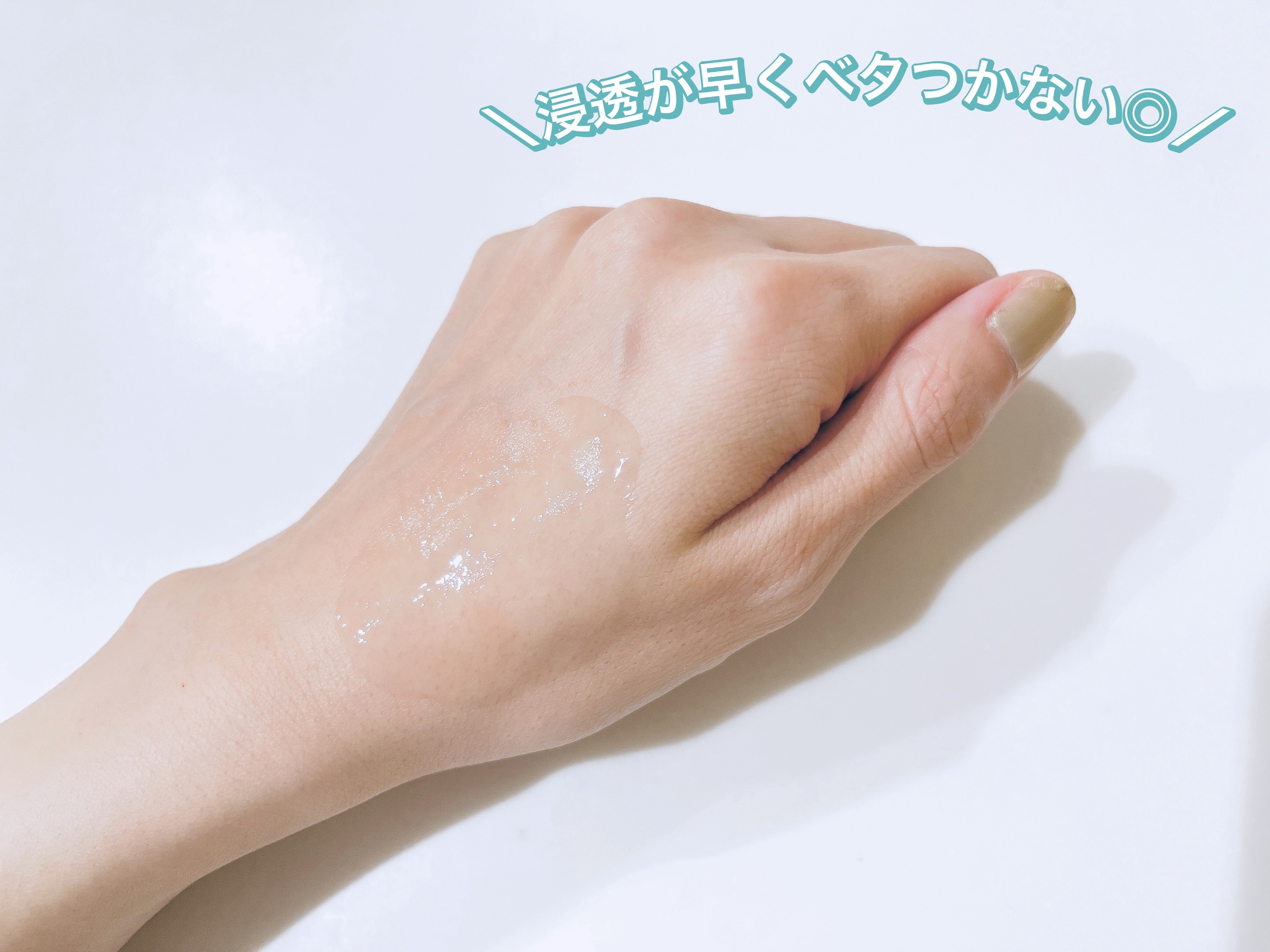 エイシカ365クイックマスクパッド/AESTURA/トナーパッドを使ったクチコミ（3枚目）