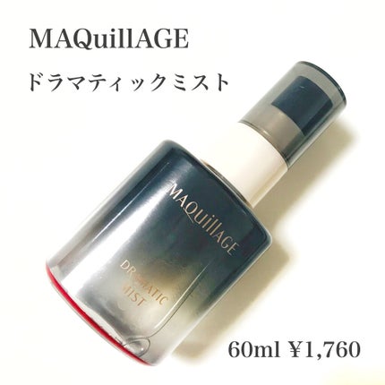 UVã€ã㢠XL ãããã¯ã·ã§ã³ããŒã³ã¢ãã/ã© ããã·ã¥ ããŒ/æ¥çŒãæ¢ãã¯ãªãŒã ã䜿ã£ãã¯ãã³ãïŒ2æç®ïŒ