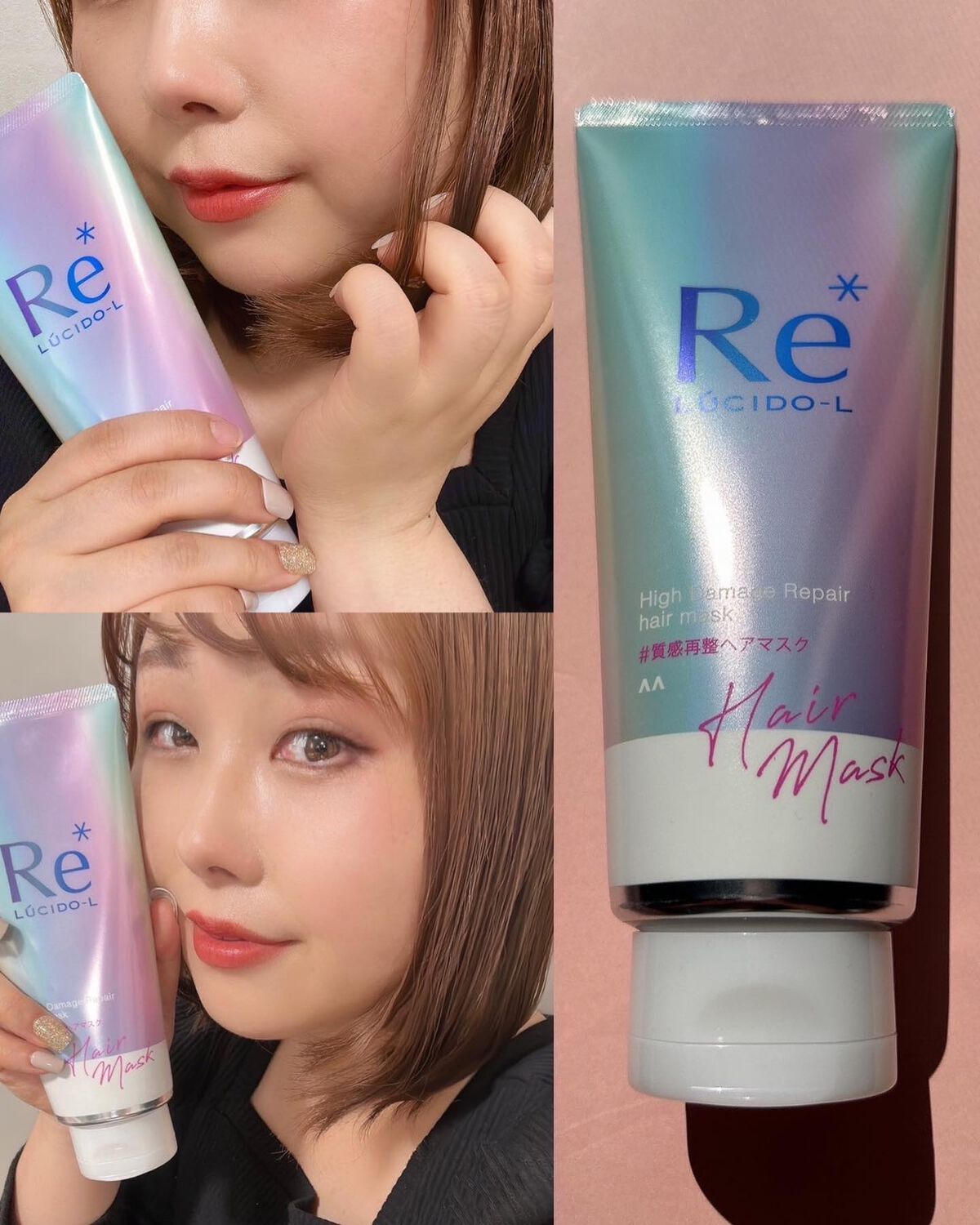 #質感再整ヘアマスク/ルシードエル/ヘアマスク・ヘアパックを使ったクチコミ(6枚目)