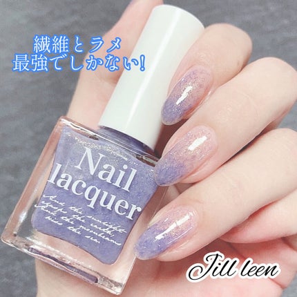 jill leen. 繊維ネイル /jill leen./マニキュアを使ったクチコミ(1枚目)