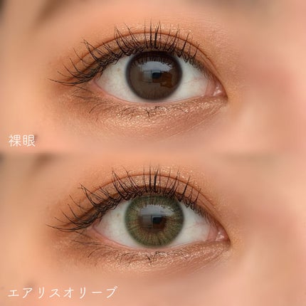 エアリス(Heiress)/OLOLA/カラーコンタクトレンズを使ったクチコミ(2枚目)