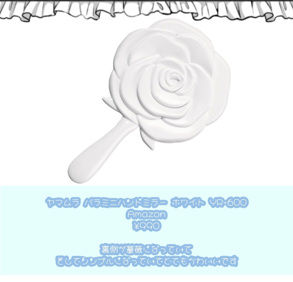 ð«¶ð» on LIPS ããå¯æãææã¡é¡ãå
šãŠ5000å以äžã§Amazonã§è³Œå
¥å¯èœã§..ãïŒ5æç®ïŒ