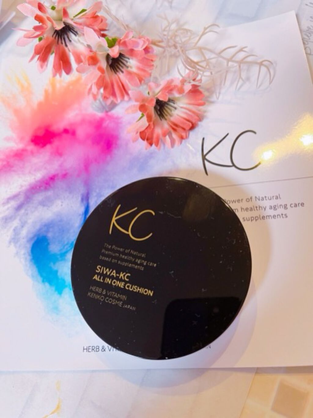 SIWA-KC オールインワンクッション/ハーブ健康本舗/クッションファンデーションを使ったクチコミ（1枚目）