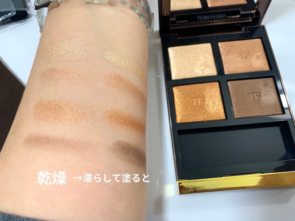 アイ カラー クォード/TOM FORD BEAUTY/アイシャドウパレットを使ったクチコミ(2枚目)