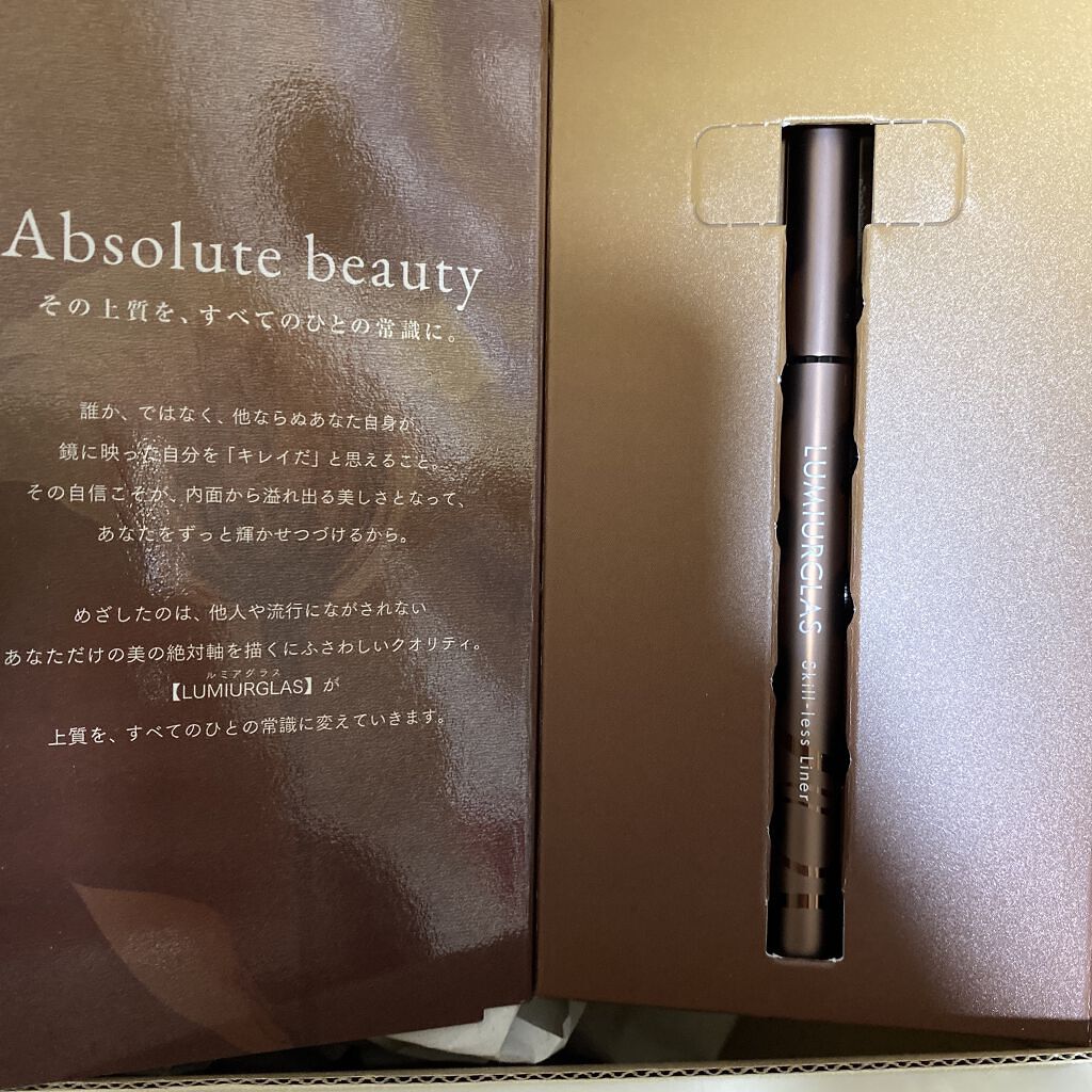 スキルレスライナー/LUMIURGLAS/リキッドアイライナーを使ったクチコミ（3枚目）